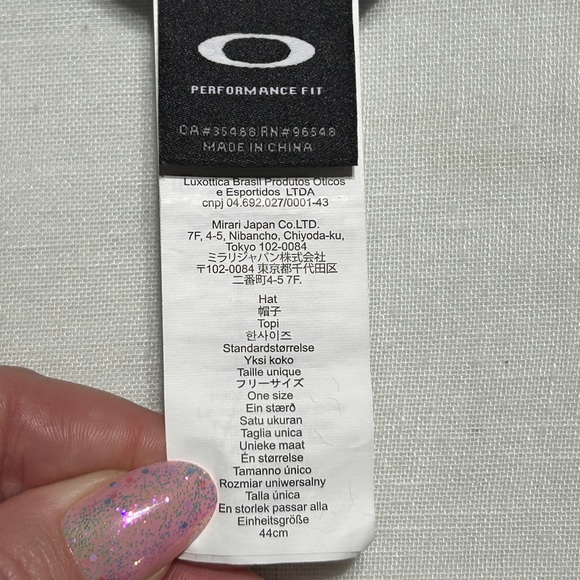 Oakley Performance Fit Blue Knit Hat - Picture 4 of 5